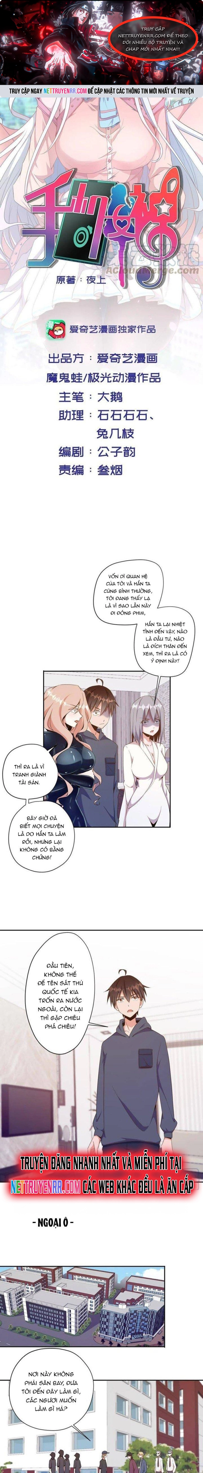 Nữ Thần Trong Điện Thoại: Chapter 83