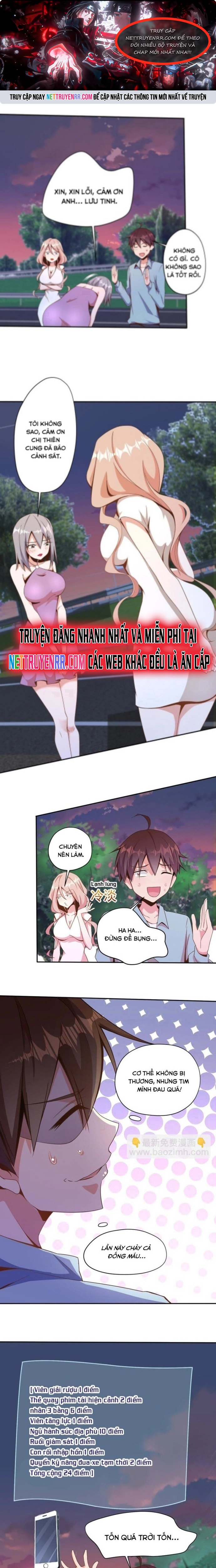 Nữ Thần Trong Điện Thoại: Chapter 87