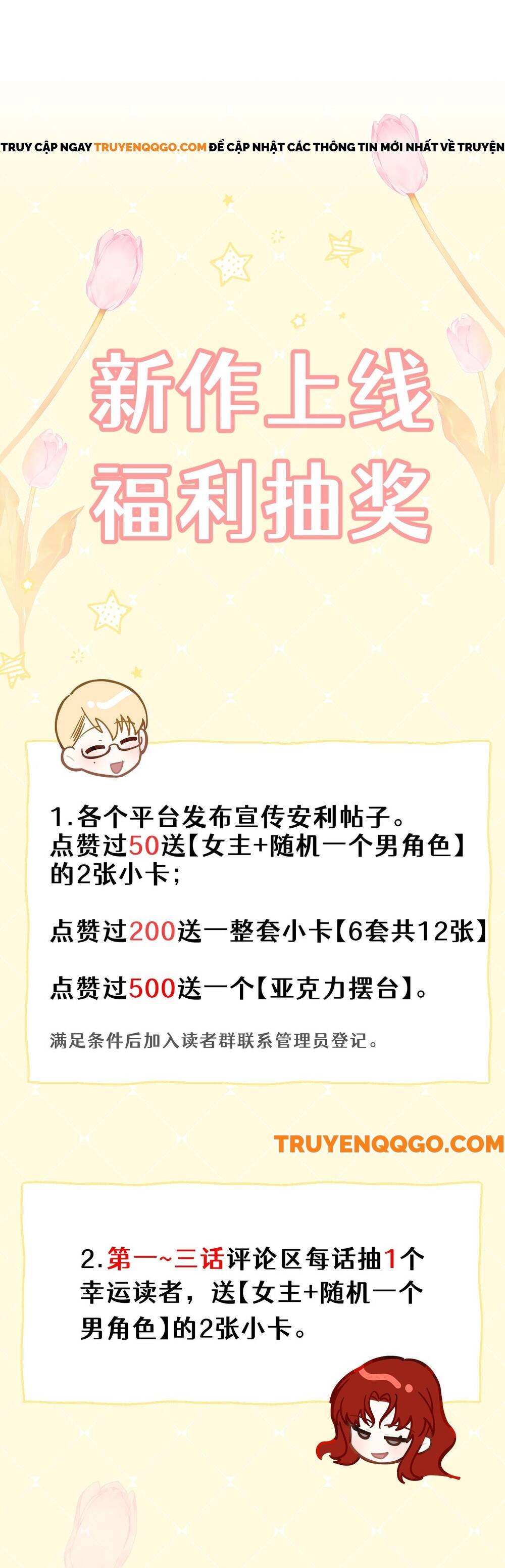 Nữ Vương Chế Ngự Anh Hùng: Chapter 2