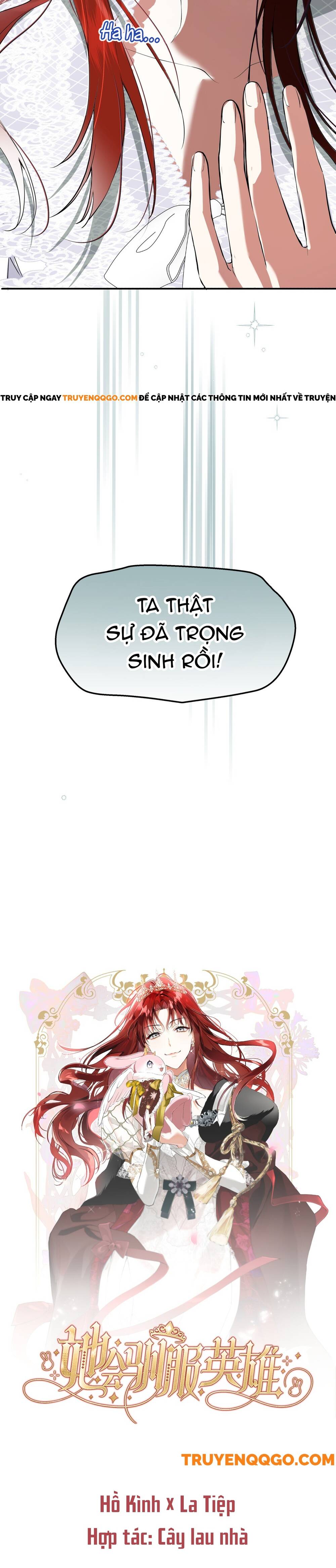 Nữ Vương Chế Ngự Anh Hùng: Chapter 2