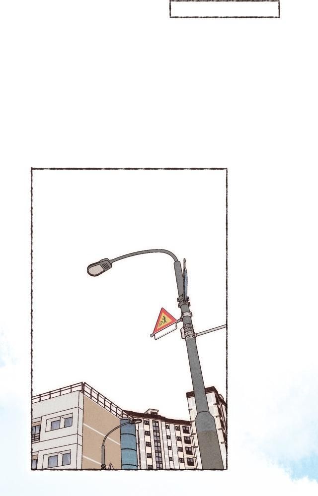 Nước Cờ Xanh Lam: Chapter 13