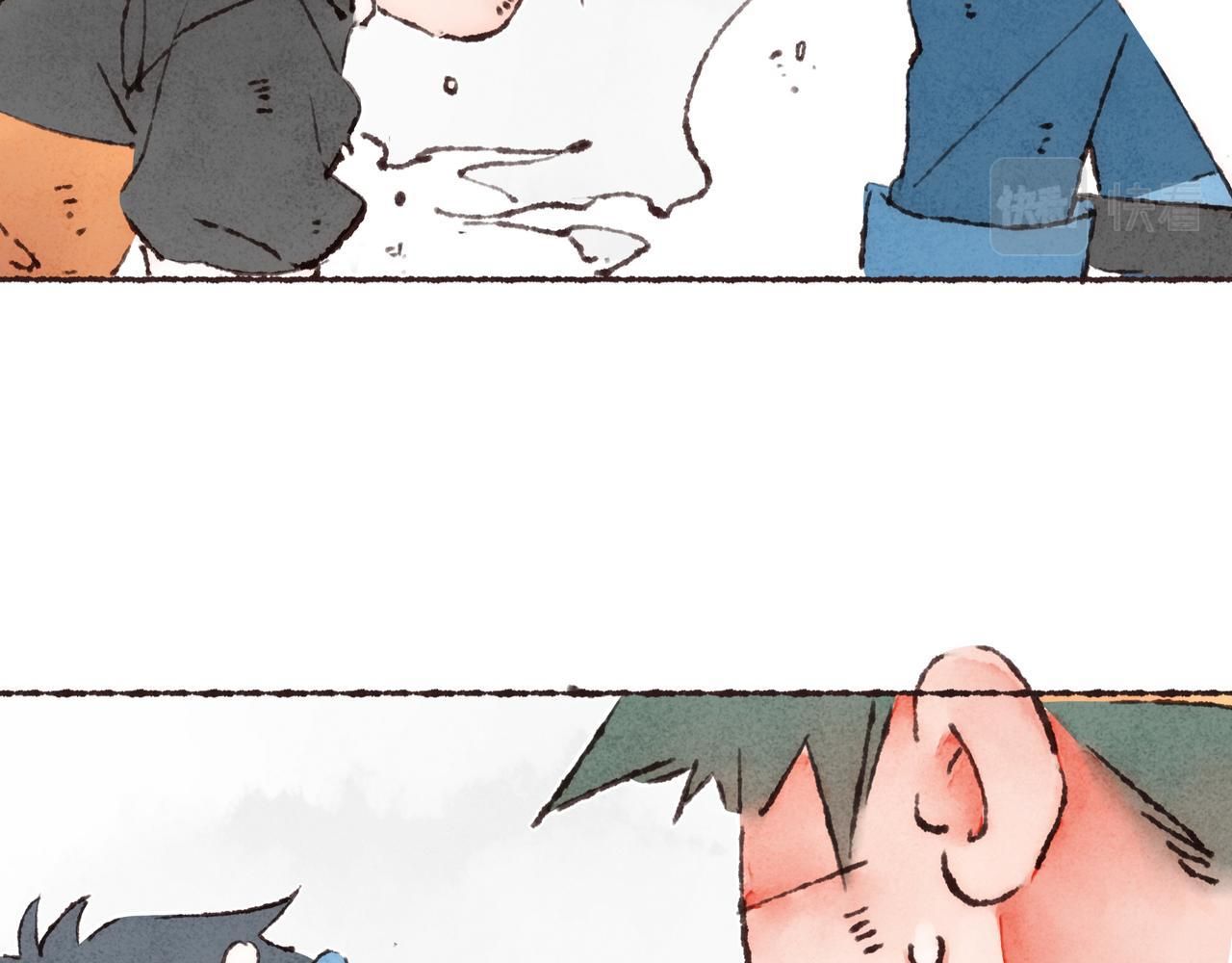 Nước Cờ Xanh Lam: Chapter 43.1