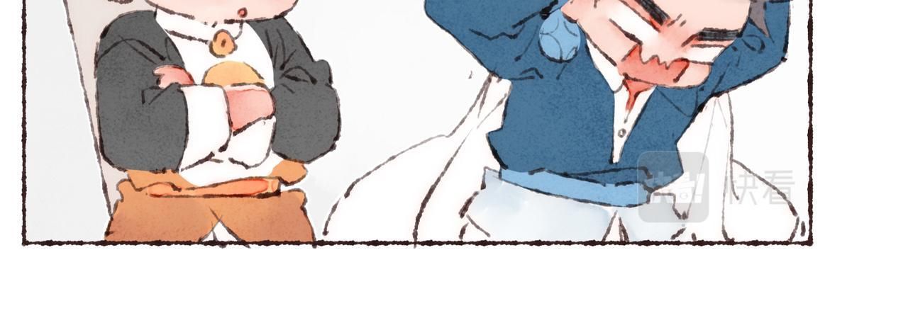 Nước Cờ Xanh Lam: Chapter 43.1