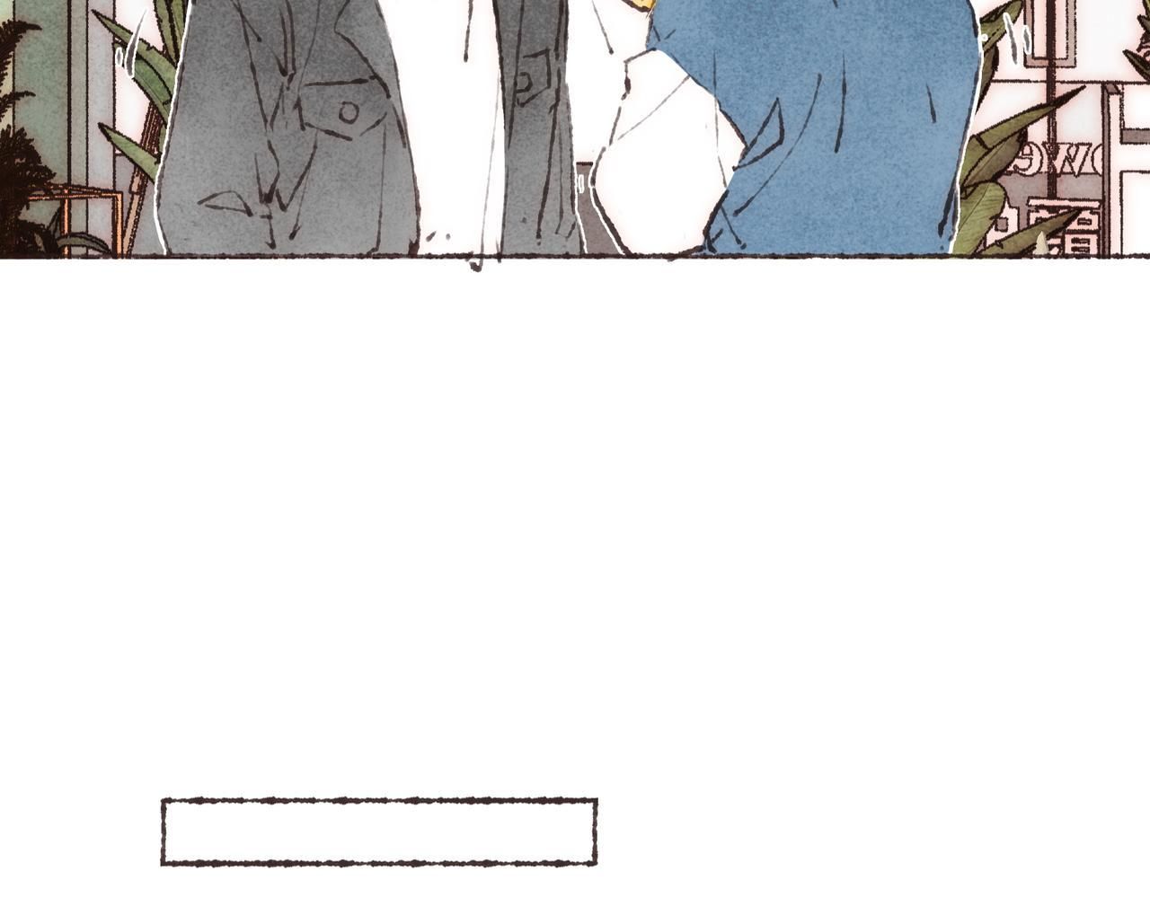 Nước Cờ Xanh Lam: Chapter 43.1