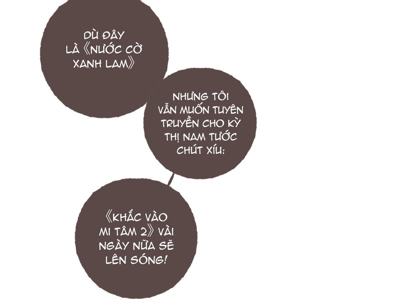 Nước Cờ Xanh Lam: Chapter 43.1