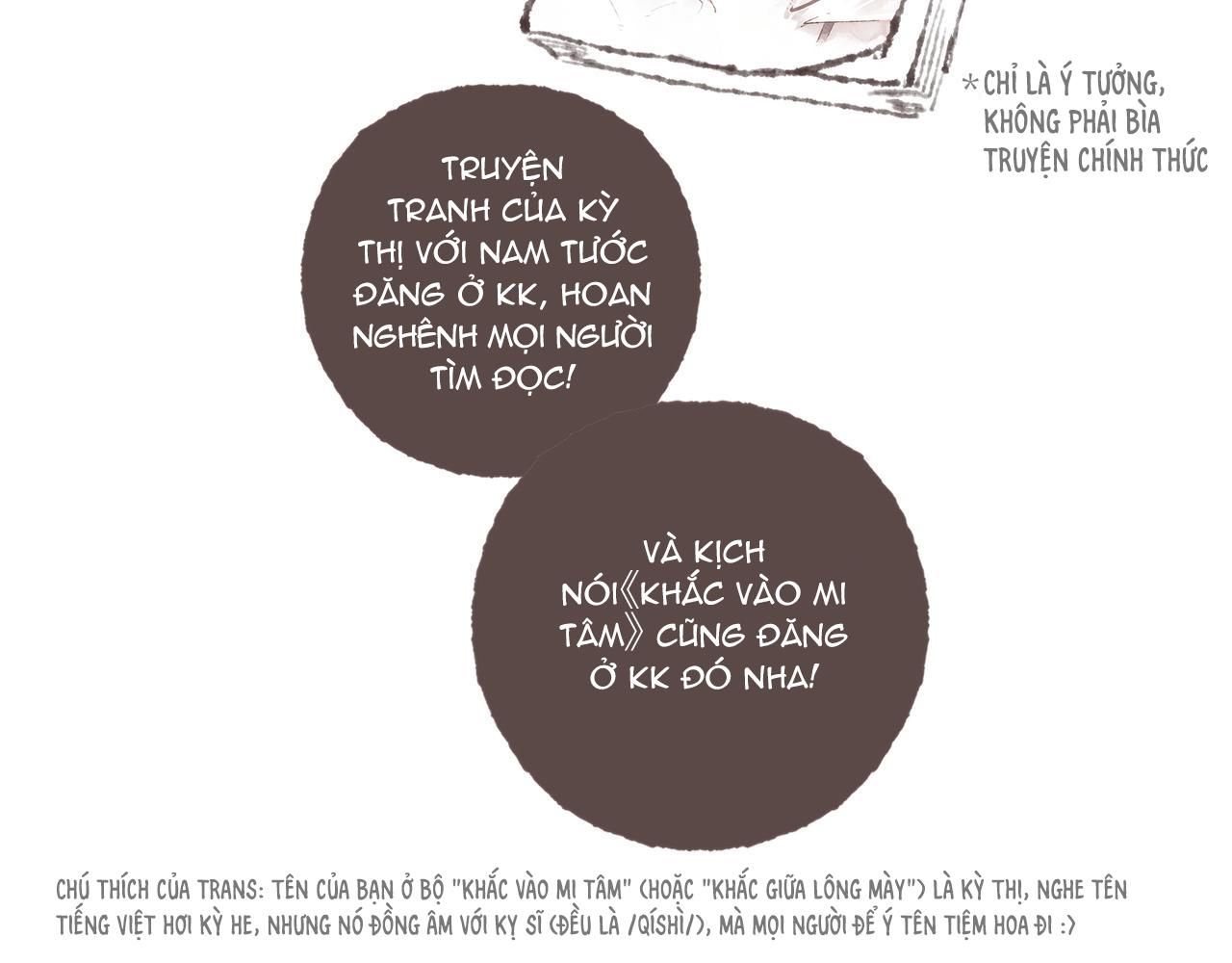 Nước Cờ Xanh Lam: Chapter 43.1