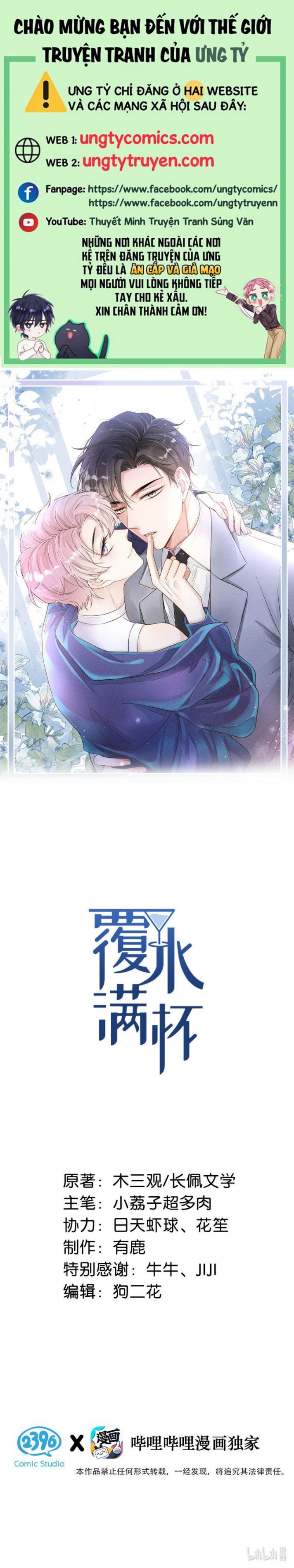 Nước Đổ Đầy Ly: Chapter 21