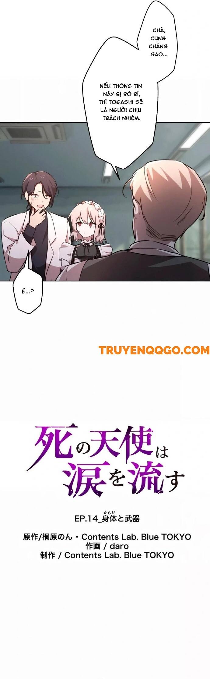 Nước Mắt Thần Chết: Chapter 14