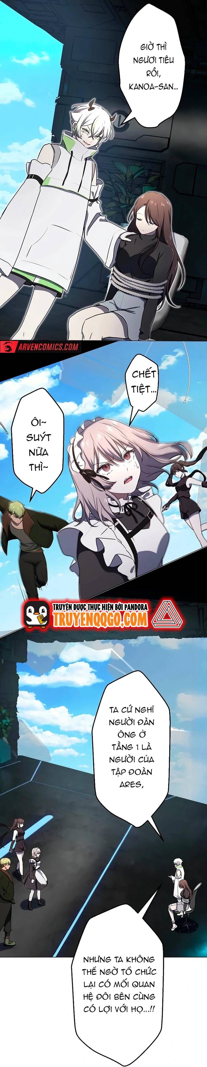 Nước Mắt Thần Chết: Chapter 32