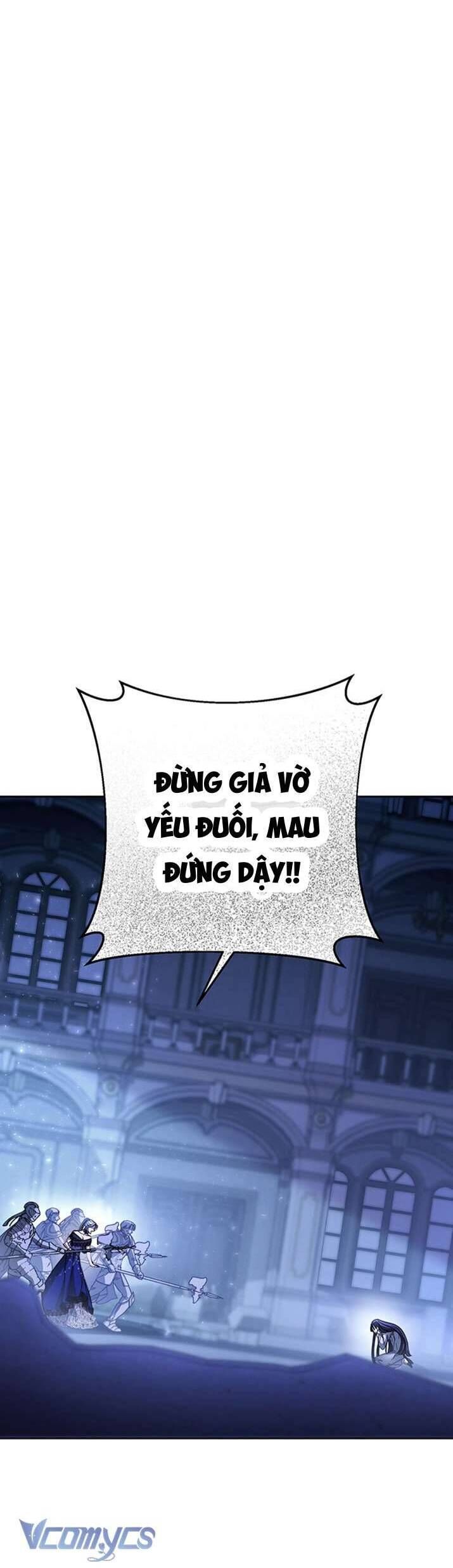Nuôi Dưỡng Em Gái Xinh Đẹp: Chapter 1