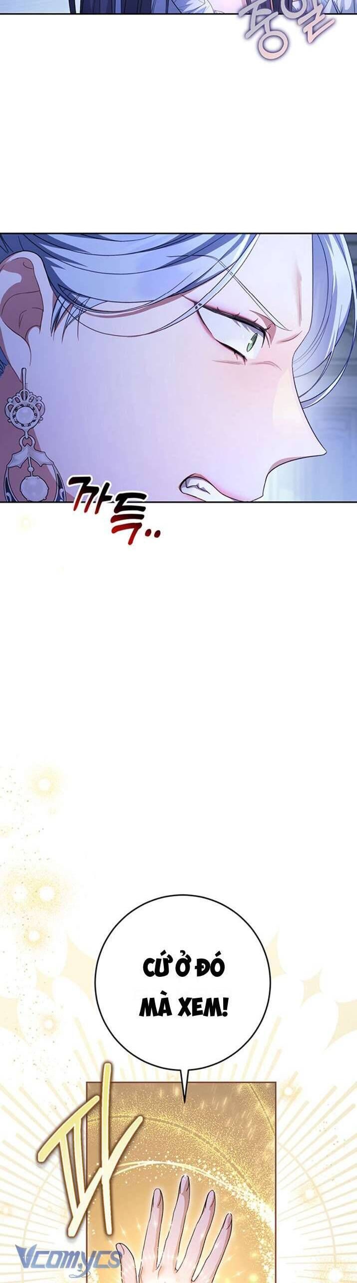 Nuôi Dưỡng Em Gái Xinh Đẹp: Chapter 1