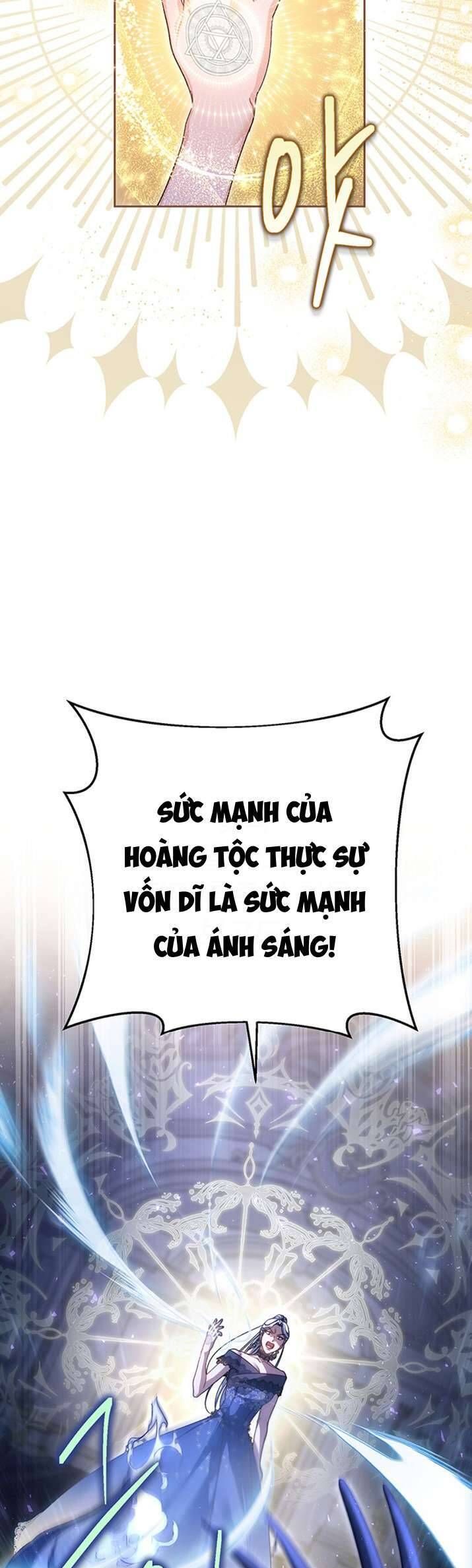Nuôi Dưỡng Em Gái Xinh Đẹp: Chapter 1