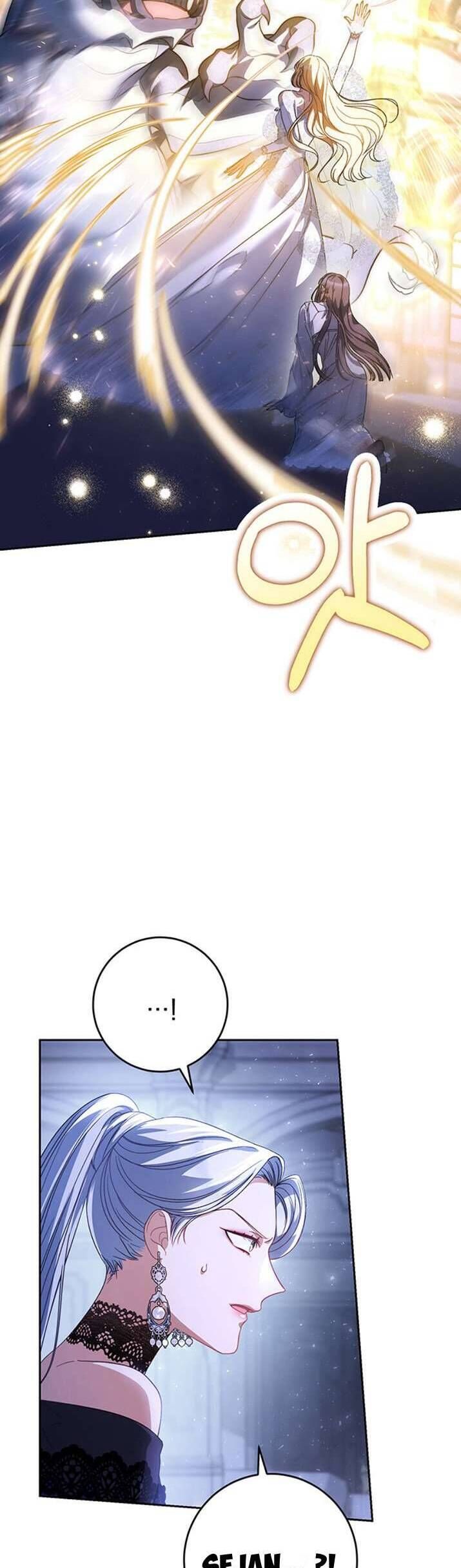 Nuôi Dưỡng Em Gái Xinh Đẹp: Chapter 1