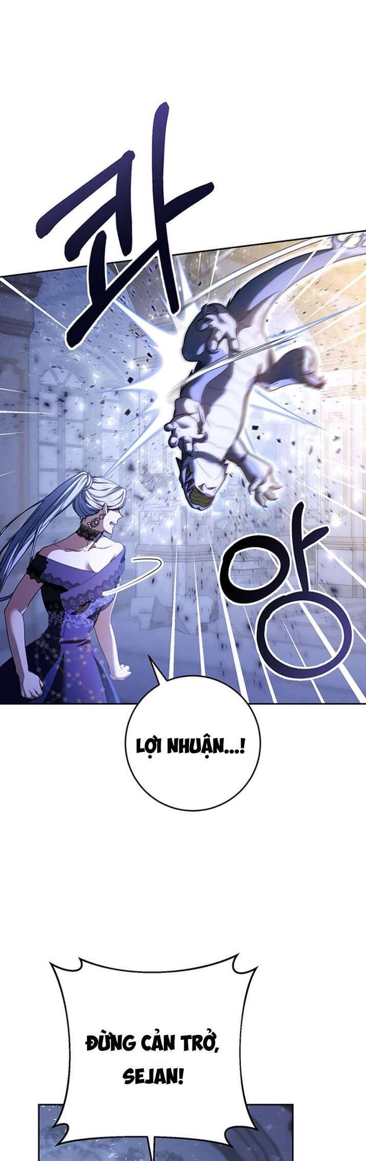 Nuôi Dưỡng Em Gái Xinh Đẹp: Chapter 1