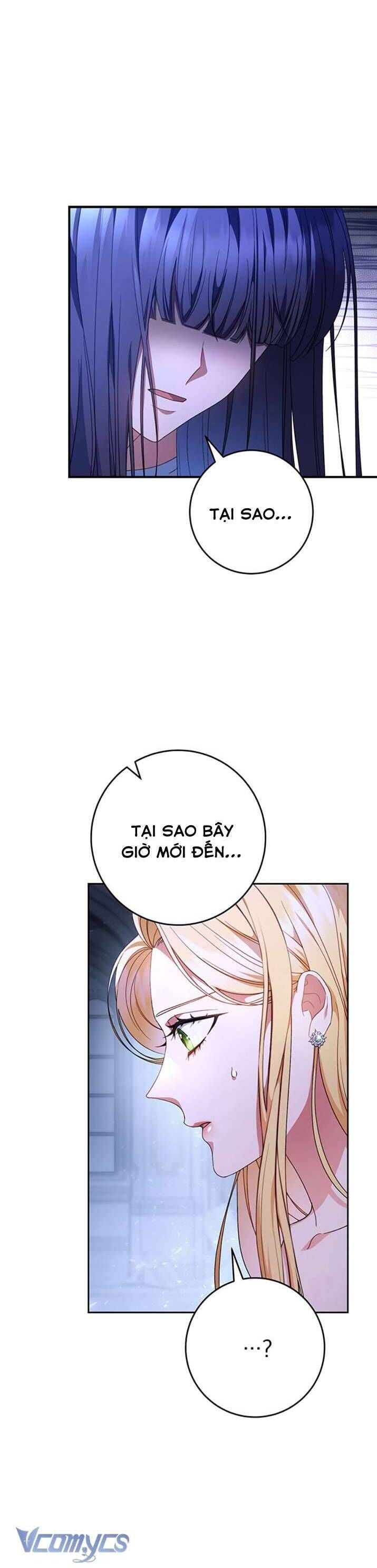 Nuôi Dưỡng Em Gái Xinh Đẹp: Chapter 1