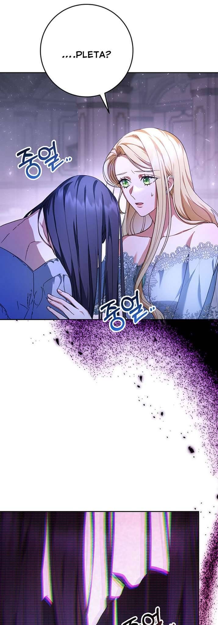 Nuôi Dưỡng Em Gái Xinh Đẹp: Chapter 1