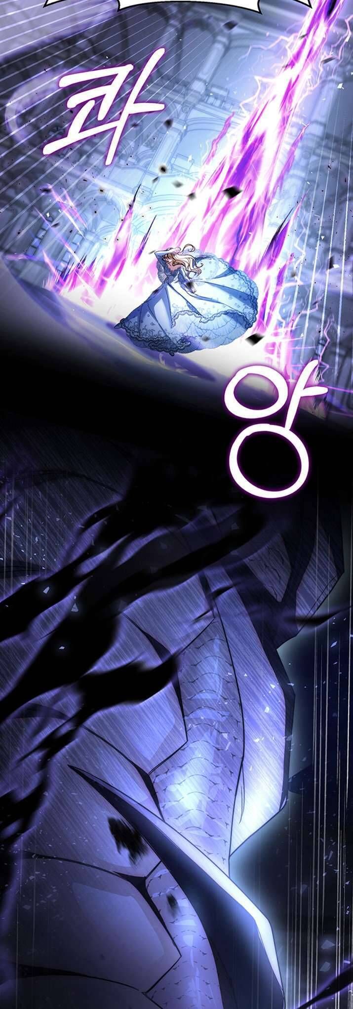 Nuôi Dưỡng Em Gái Xinh Đẹp: Chapter 1