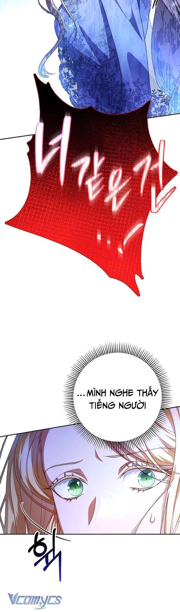 Nuôi Dưỡng Em Gái Xinh Đẹp: Chapter 1