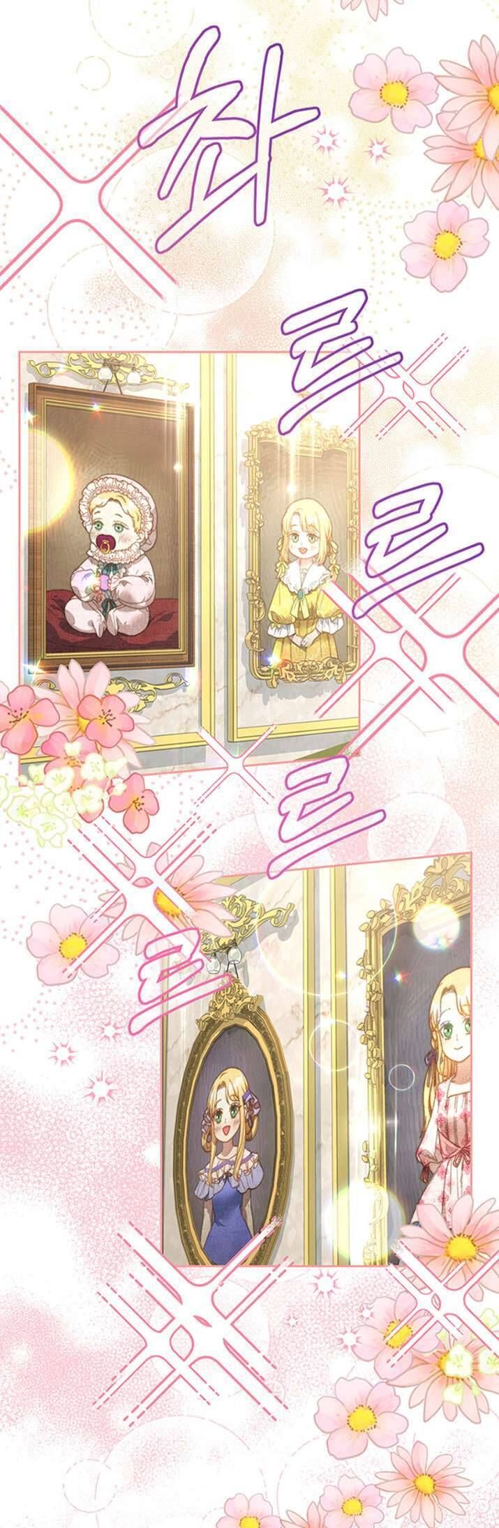 Nuôi Dưỡng Em Gái Xinh Đẹp: Chapter 10