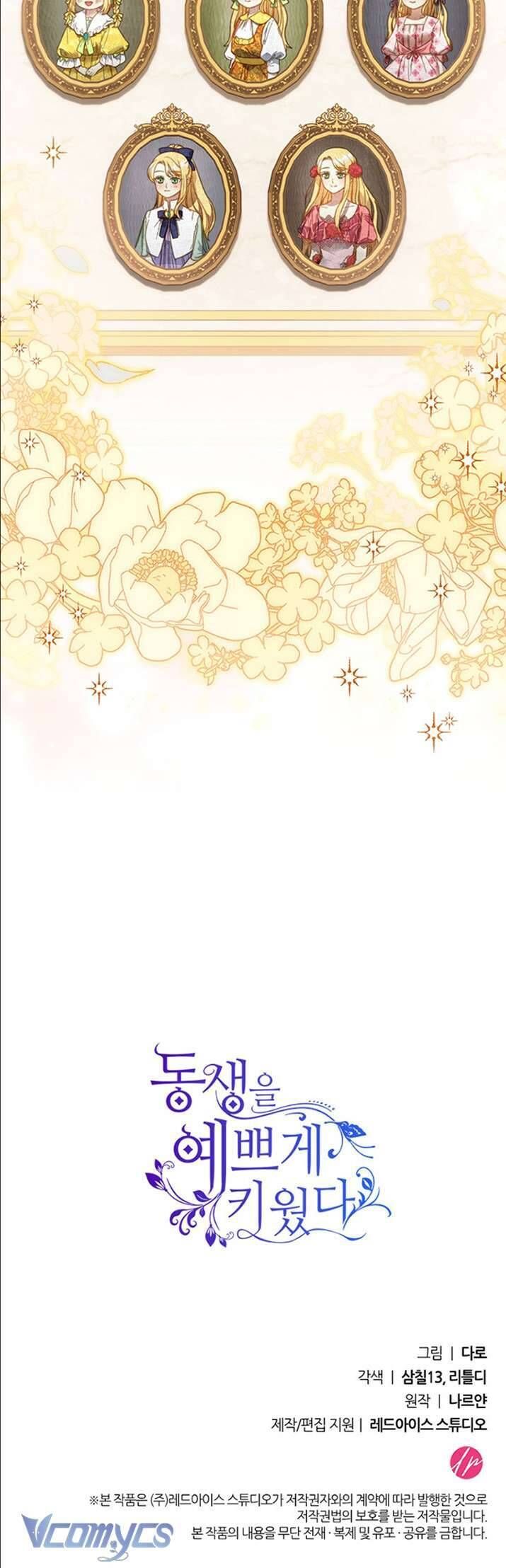 Nuôi Dưỡng Em Gái Xinh Đẹp: Chapter 10