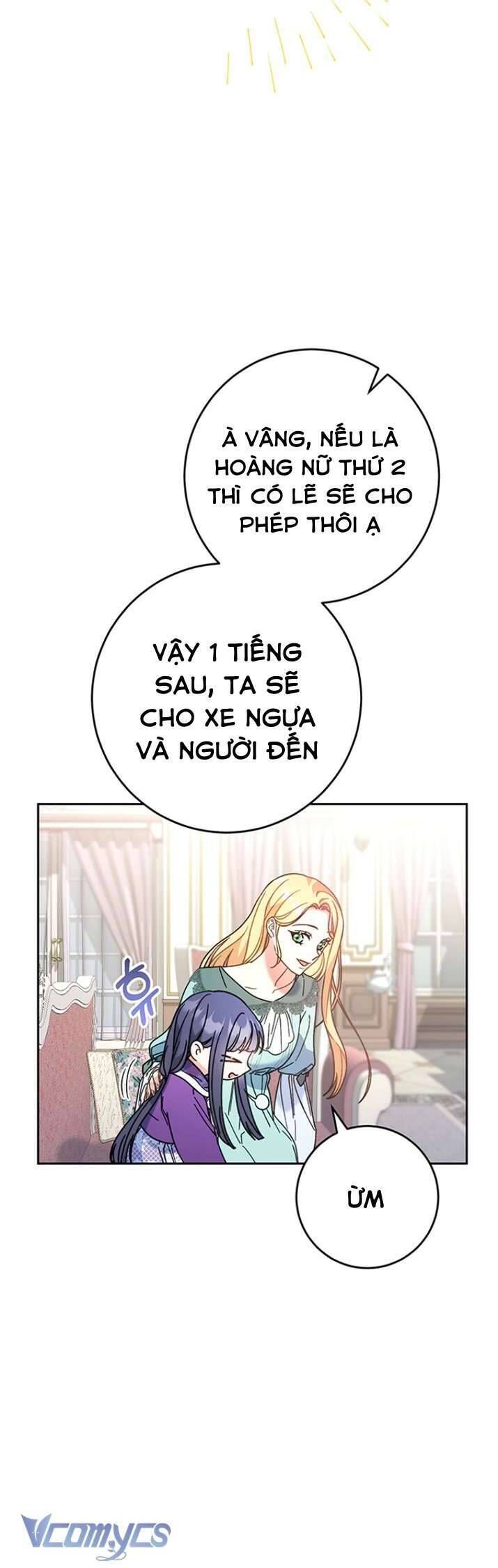 Nuôi Dưỡng Em Gái Xinh Đẹp: Chapter 11