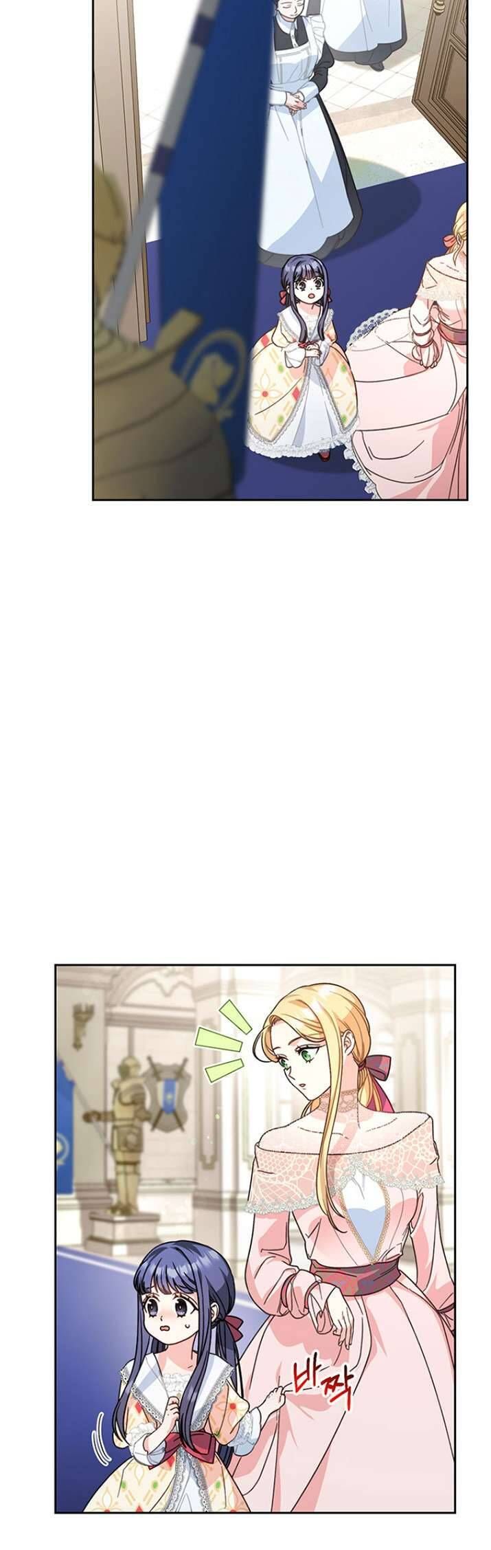 Nuôi Dưỡng Em Gái Xinh Đẹp: Chapter 11