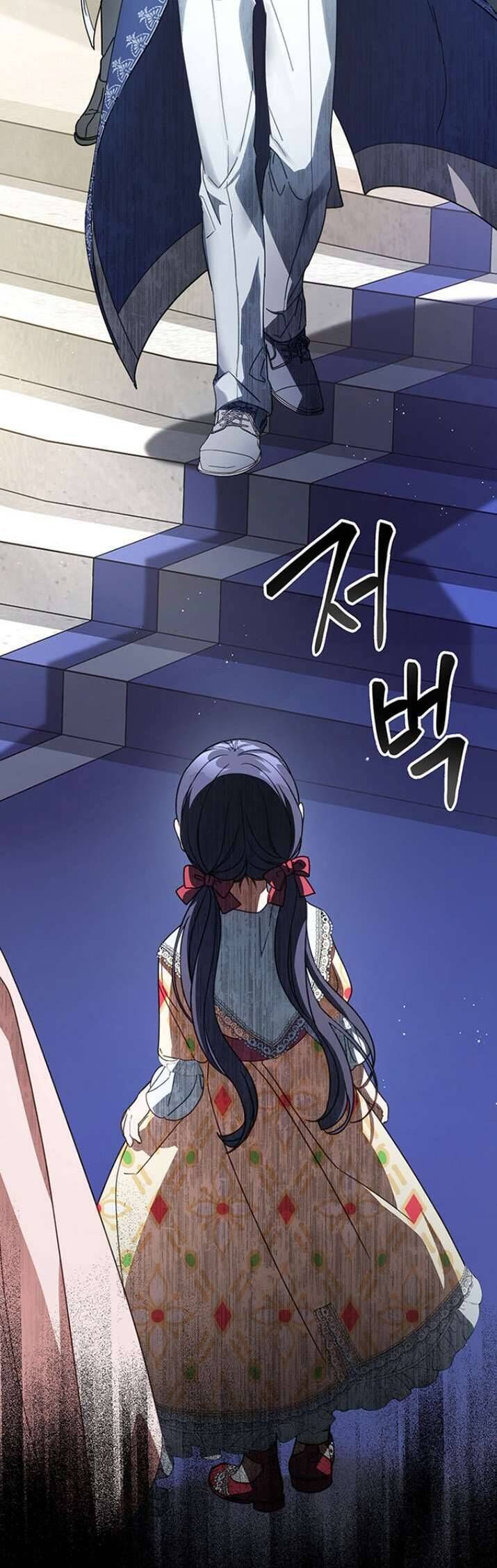 Nuôi Dưỡng Em Gái Xinh Đẹp: Chapter 11