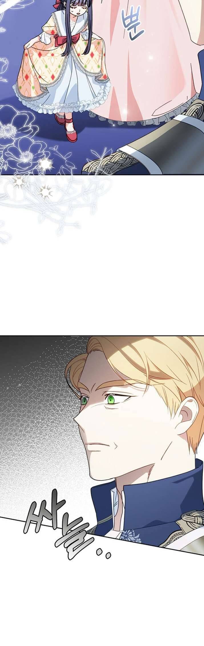 Nuôi Dưỡng Em Gái Xinh Đẹp: Chapter 11