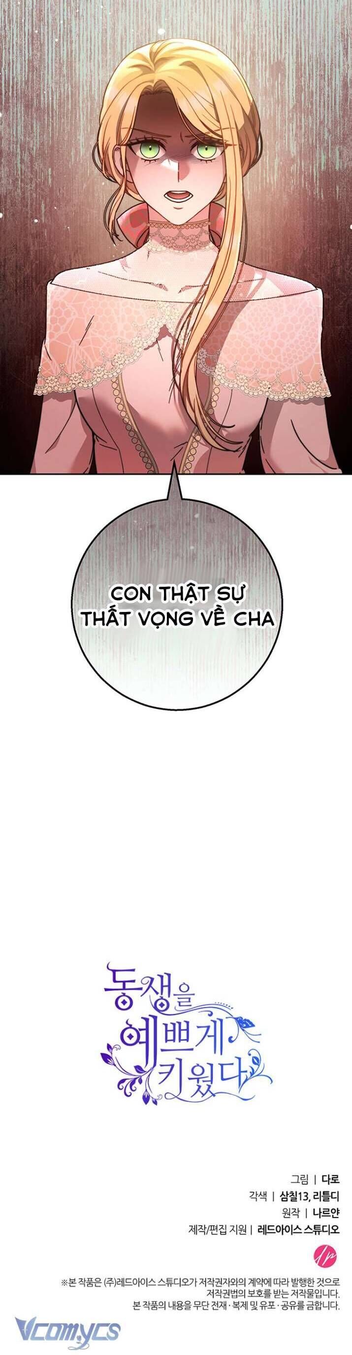 Nuôi Dưỡng Em Gái Xinh Đẹp: Chapter 11