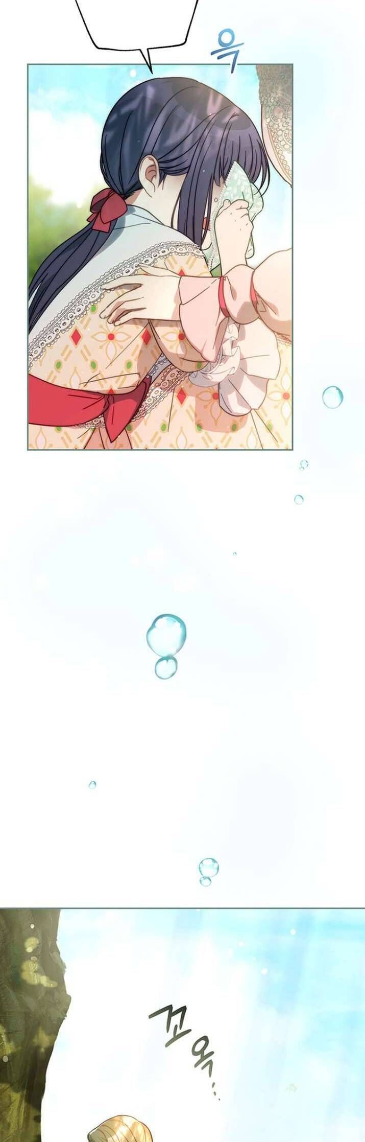 Nuôi Dưỡng Em Gái Xinh Đẹp: Chapter 12