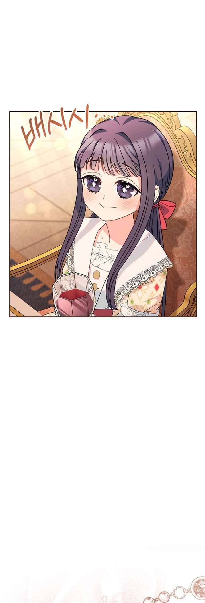 Nuôi Dưỡng Em Gái Xinh Đẹp: Chapter 12