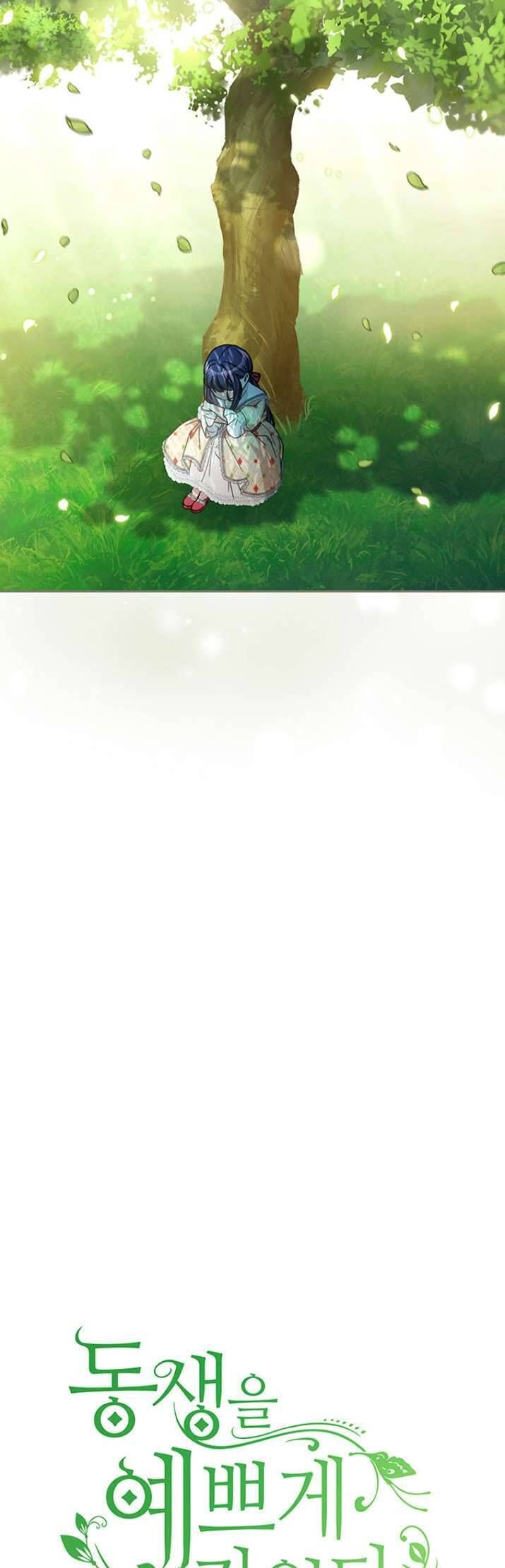 Nuôi Dưỡng Em Gái Xinh Đẹp: Chapter 12