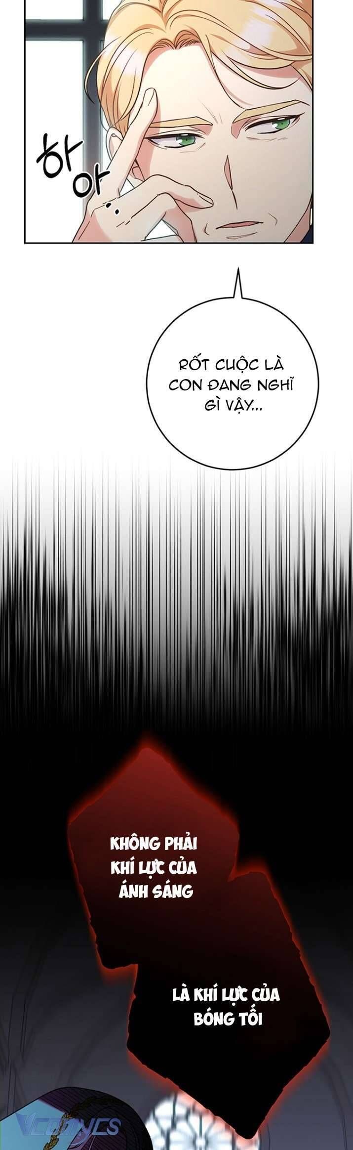 Nuôi Dưỡng Em Gái Xinh Đẹp: Chapter 13