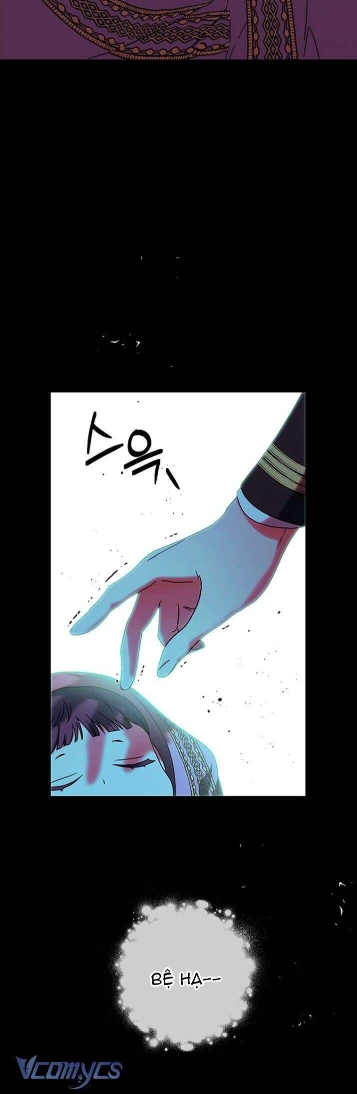 Nuôi Dưỡng Em Gái Xinh Đẹp: Chapter 13