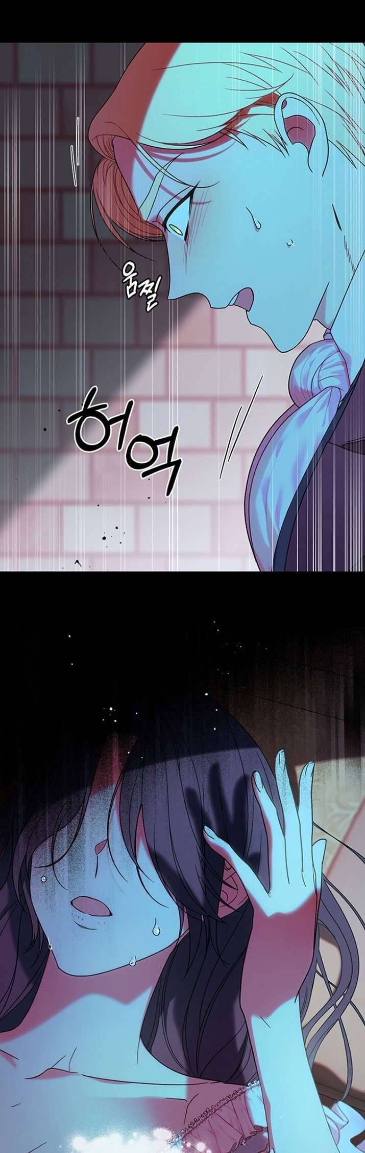 Nuôi Dưỡng Em Gái Xinh Đẹp: Chapter 13