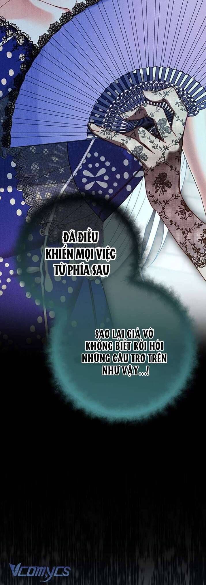 Nuôi Dưỡng Em Gái Xinh Đẹp: Chapter 13