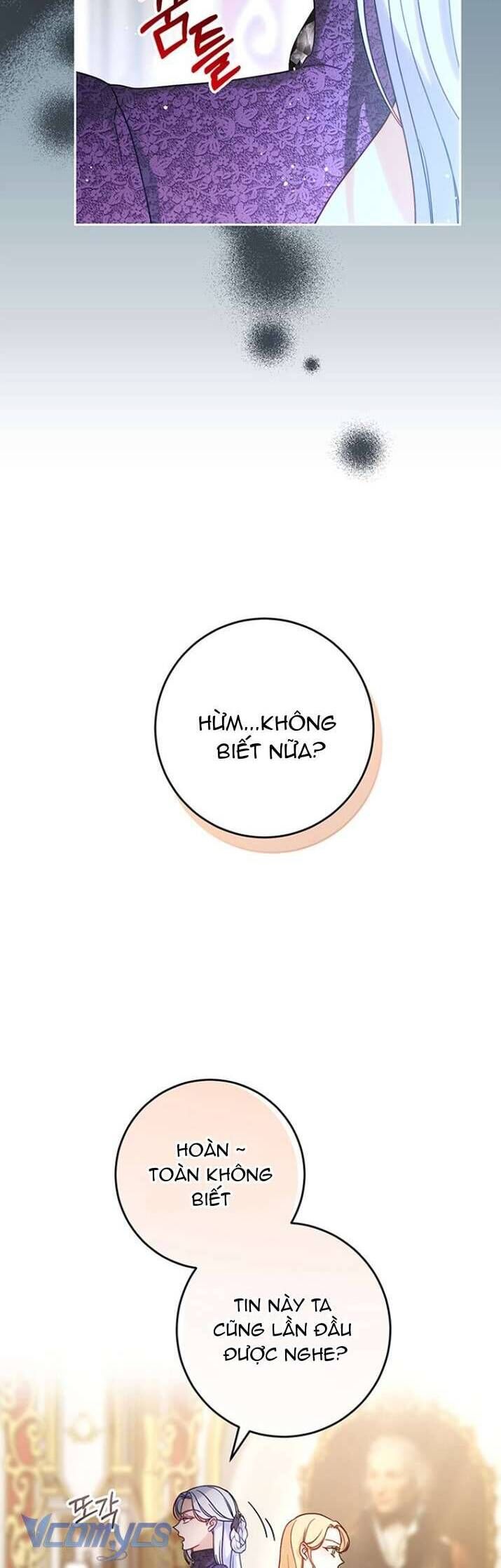 Nuôi Dưỡng Em Gái Xinh Đẹp: Chapter 13