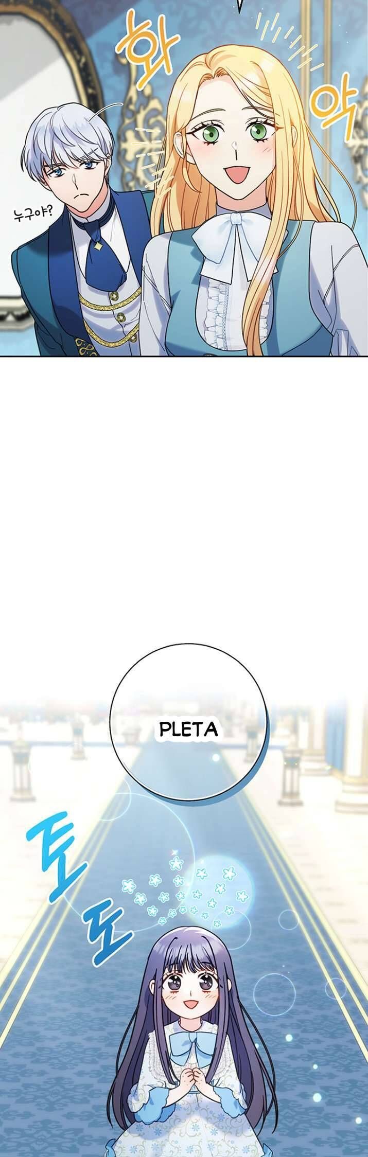 Nuôi Dưỡng Em Gái Xinh Đẹp: Chapter 14