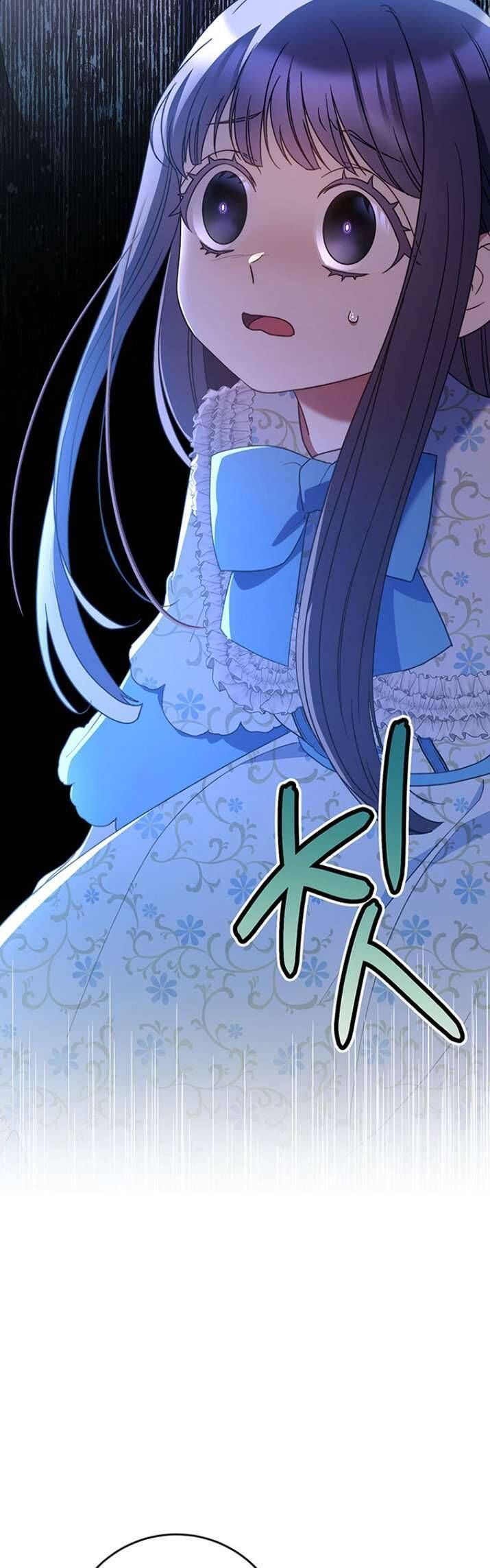 Nuôi Dưỡng Em Gái Xinh Đẹp: Chapter 14