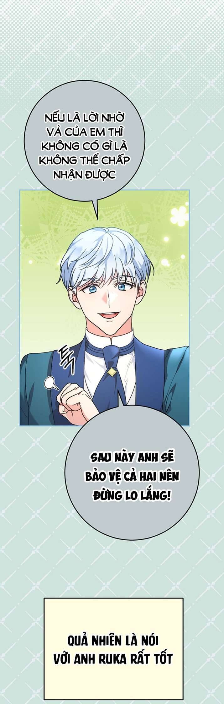 Nuôi Dưỡng Em Gái Xinh Đẹp: Chapter 14