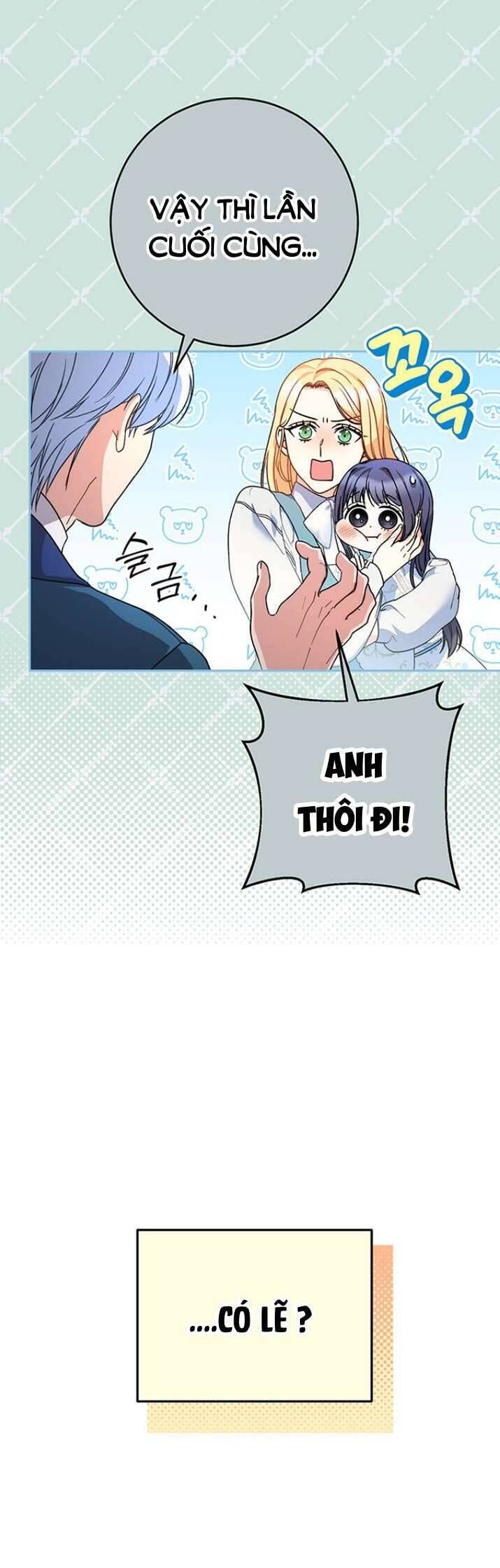 Nuôi Dưỡng Em Gái Xinh Đẹp: Chapter 14