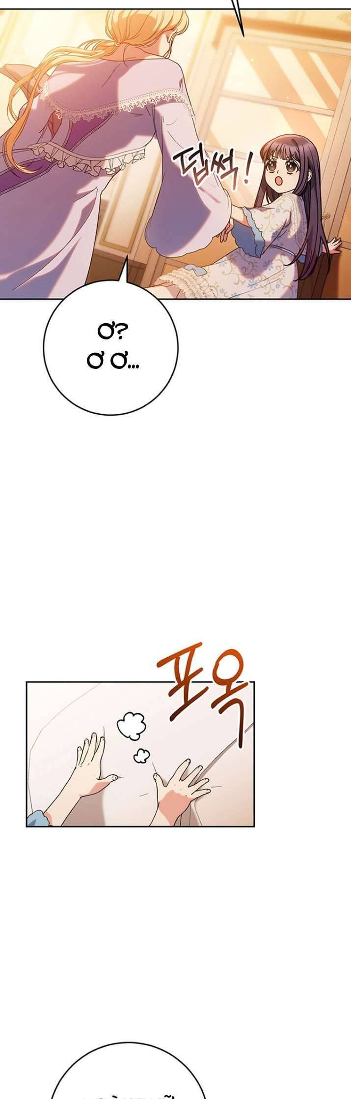 Nuôi Dưỡng Em Gái Xinh Đẹp: Chapter 14