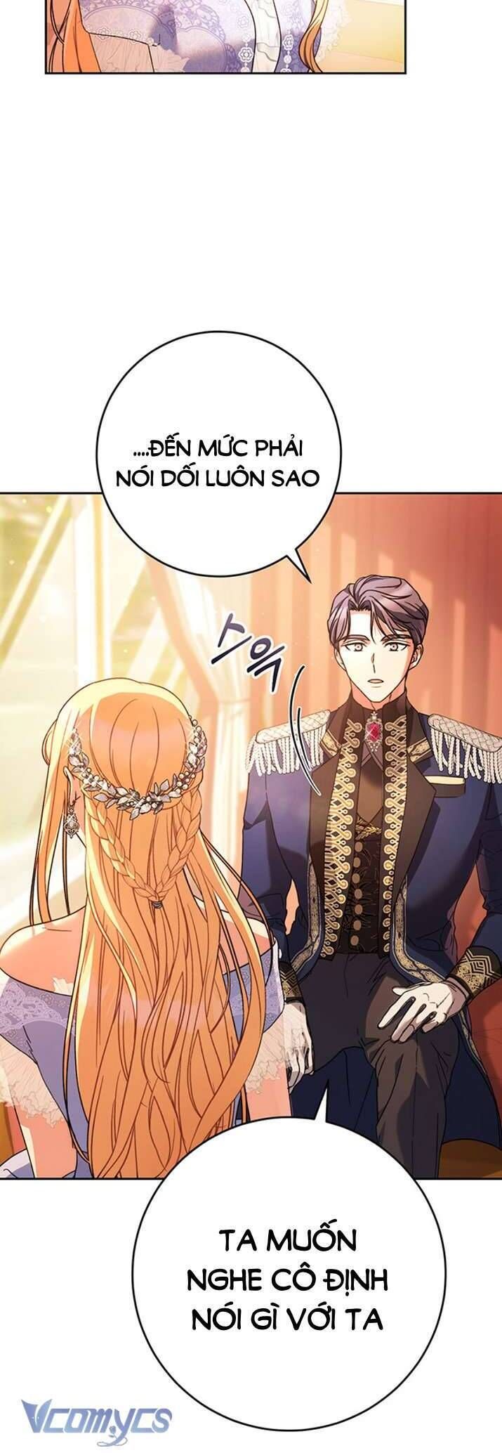 Nuôi Dưỡng Em Gái Xinh Đẹp: Chapter 17