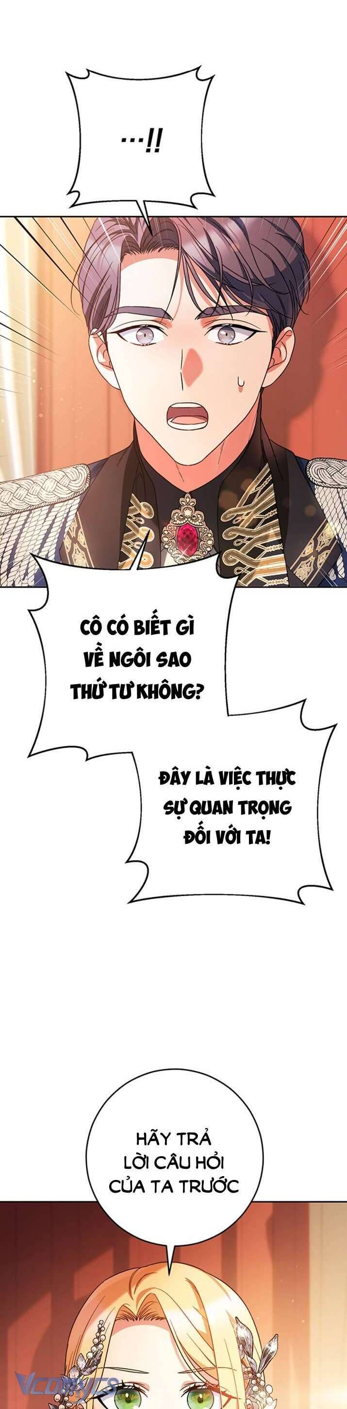 Nuôi Dưỡng Em Gái Xinh Đẹp: Chapter 17