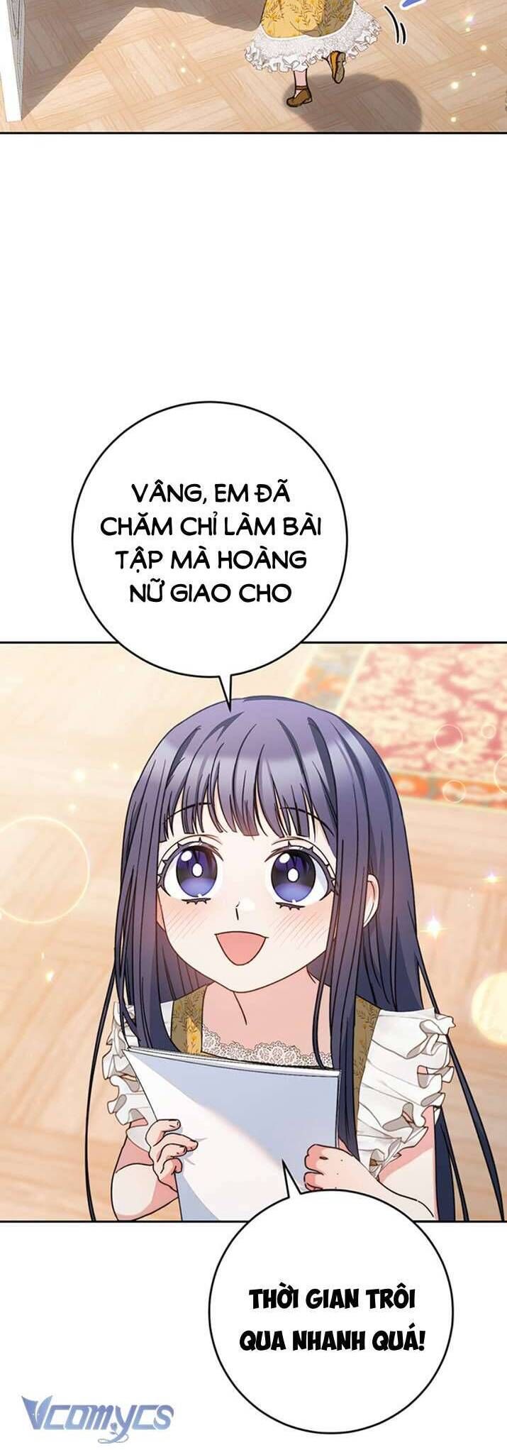 Nuôi Dưỡng Em Gái Xinh Đẹp: Chapter 17