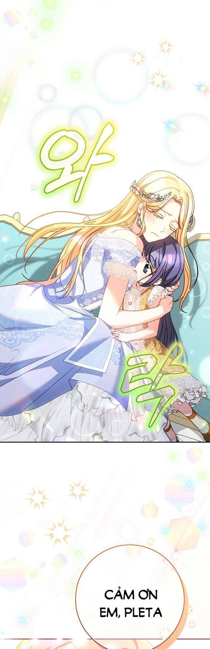 Nuôi Dưỡng Em Gái Xinh Đẹp: Chapter 17