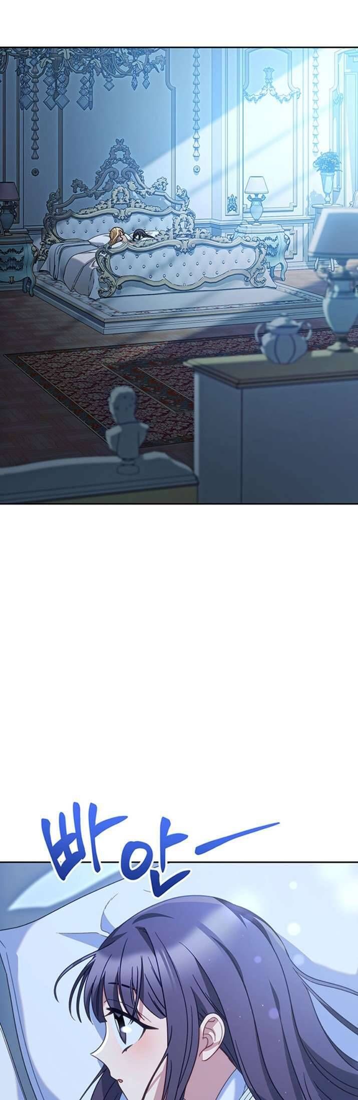 Nuôi Dưỡng Em Gái Xinh Đẹp: Chapter 17