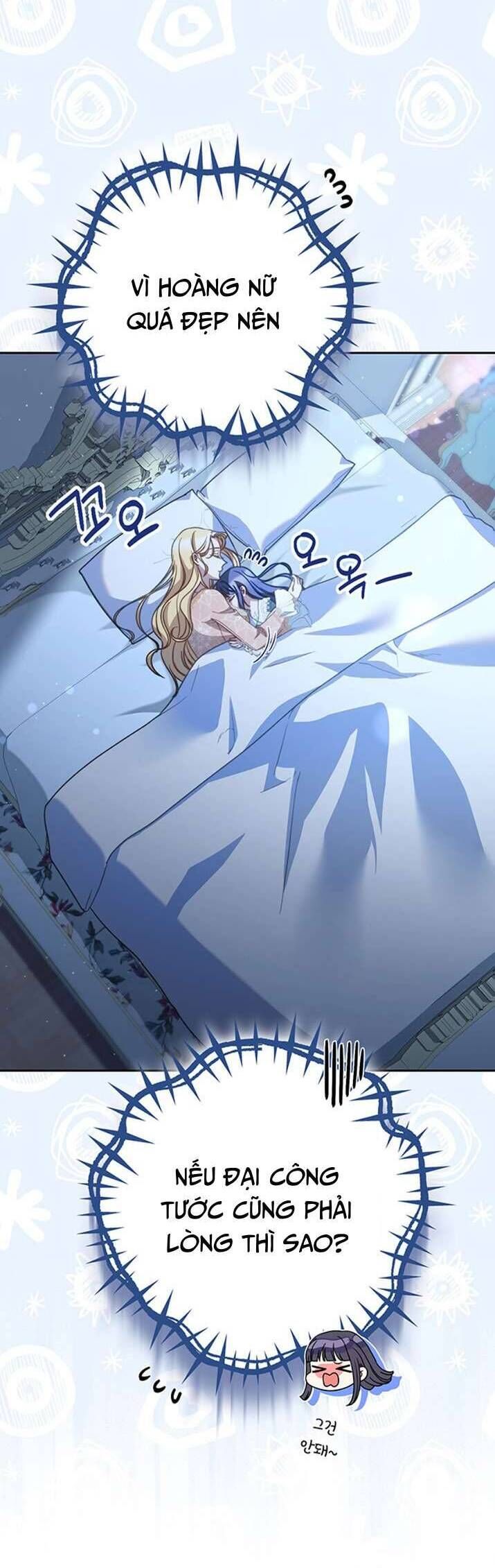 Nuôi Dưỡng Em Gái Xinh Đẹp: Chapter 17