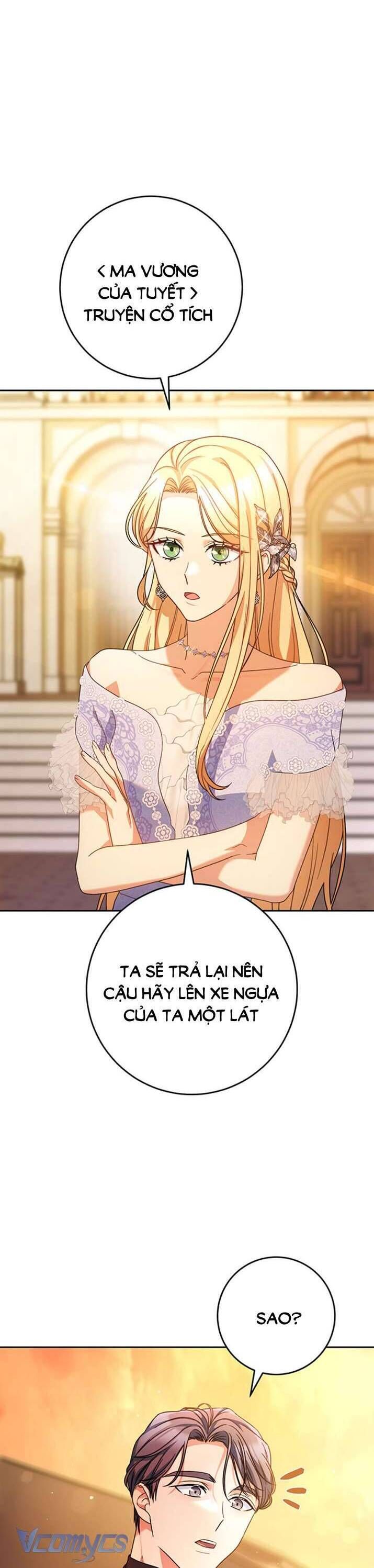 Nuôi Dưỡng Em Gái Xinh Đẹp: Chapter 17