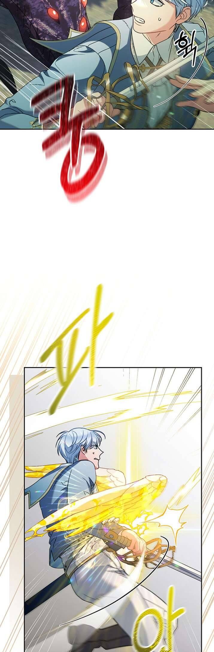 Nuôi Dưỡng Em Gái Xinh Đẹp: Chapter 18